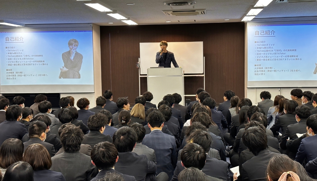 講演風景
